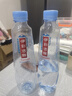 伊利伊刻活泉火山天然礦泉水 520ml*24瓶整箱裝 天然弱堿 高端礦泉水 曬單實(shí)拍圖