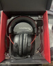 極度未知（HYPERX）Cloud II 颶風(fēng)2黑紅 有線 虛擬7.1環(huán)繞音 聽聲辨位 頭戴式電競(jìng)耳機(jī) 適配三角洲行動(dòng) 曬單實(shí)拍圖