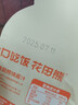 花田熊不咸的果蔬照燒汁0添加兒童拌飯醬烤肉雞腿調(diào)味醬汁家用日式不辣 【嘗鮮裝】百搭照燒醬汁*1袋 曬單實拍圖