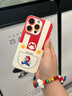 鯨咖適用蘋果16promax手機(jī)殼新款iphone15pro鏡頭全包防摔14pro液態(tài)硅膠ip16超級瑪麗15max帶掛繩女款 【馬里奧+馬里奧掛鏈】硅膠軟殼-耐臟耐摔 iPhone16ProMax 曬單實拍圖