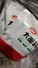 衛龍辣條大面筋650g懷舊豆干小零食年貨送禮生日禮物辦公室休閑零食 曬單實(shí)拍圖
