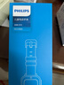 飛利浦（PHILIPS）兒童電話(huà)手表W2208A 防水定位智能手表可插卡視頻通話(huà)長(cháng)續航中小學(xué)生天才兒童禮物 幻夜黑-XFQ 曬單實(shí)拍圖