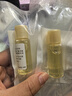 澳爾濱三重卓能活妍植萃精華油黃金油40ml以油養(yǎng)膚抗皺保濕奧爾濱 曬單實拍圖