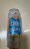 雙合盛德式小麥精釀啤酒 百年老字號 全麥芽 500ml*24聽/罐裝 整箱裝 曬單實拍圖