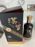茅臺（MOUTAI）漢醬135BC 醬香型白酒 51度 500ml 單瓶裝 年份隨機 曬單實拍圖