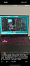 華碩天選6 Pro 酷睿版 國家補貼20% 16英寸游戲本 筆記本電腦(i7-14650HX 16G 1T RTX5060 2.5K)灰 曬單實(shí)拍圖