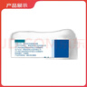 【原研藥】立普妥 阿托伐他汀鈣片20mg*28片 守護血脂健康 曬單實(shí)拍圖
