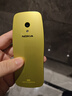 諾基亞（NOKIA）3210 4G 移動聯(lián)通電信廣電全網(wǎng)通 2.4英寸雙卡雙待 直板按鍵學(xué)生功能機(jī)備用手機(jī) 金色 曬單實(shí)拍圖