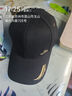 蒙奈特（MONAITTE）帽子男秋季新款時(shí)尚鴨舌帽戶(hù)外運動(dòng)四季顯臉小防曬潮牌棒球帽女潮 黑色 （四季款） 可調節（55-62CM） 曬單實(shí)拍圖