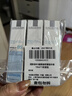 理膚泉B5小藍(lán)瓶精華10ml*3支套裝旅行裝女補(bǔ)水保濕淡紋小樣京東試用中秋 曬單實(shí)拍圖