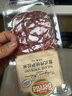 FRATELLI BERETTA意式傳統薩拉米 香腸切片50g 意大利風(fēng)味臘腸 風(fēng)干腸 開(kāi)袋即食 曬單實(shí)拍圖