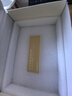 幾光舒眠書燈藍牙音箱音響床頭夜燈睡眠光喚醒鬧鐘時鐘無線充電實用男女教師節(jié)生日禮物 曬單實拍圖