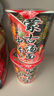 日清食品中本蒙古湯面名店聯(lián)動(dòng)方便面博多一幸舍杯面速食日本泡面拉面桶裝 【5桶】蒙古湯面鮮辣味噌86g*5桶 曬單實(shí)拍圖
