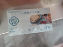 烏斯京一次性手套PVC手套中碼100只食品級(jí)實(shí)驗(yàn)美容清潔烘焙餐飲廚房手套 曬單實(shí)拍圖