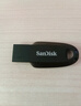 閃迪（SanDisk）128GB USB3.2 U盤 CZ550黑色 讀速100MB/s 安全加密 數(shù)據(jù)恢復(fù) 學(xué)習(xí)辦公電腦車載 高速大容量優(yōu)盤 曬單實(shí)拍圖