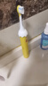 飛利浦（PHILIPS）【肖戰(zhàn)同款】電動牙刷鉆石7系護齦刷 七夕情人節(jié)禮物 成人送男生/女友 HX3792/02鍛光粉 國家補貼 曬單實拍圖