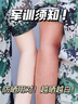 Losoki瑞士進(jìn)口377防曬霜軍訓(xùn)專用高倍防曬美白防水防汗防紫外線女男士 曬單實(shí)拍圖