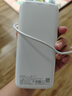 品勝【3C認(rèn)證】22.5W超級快充20000mAh大容量充電寶可上飛機高鐵便攜移動電源適用蘋果16小米華為白 曬單實拍圖