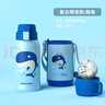 杯具熊3D復古兒童保溫杯大容量帶吸管保溫杯杯套316不銹鋼開(kāi)學(xué)季水杯 一杯2蓋3D復古鯨魚(yú)600ml 曬單實(shí)拍圖