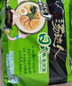 統一 方便面 湯達人 海鮮拉面風(fēng)味 方便面113g*5 五連包 曬單實(shí)拍圖