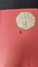 【精裝書(shū)籍珍藏版】高老頭 歐也妮·葛朗臺 高中 巴爾扎克代表作 世界文學(xué)名著(zhù)經(jīng)典小說(shuō)暢銷(xiāo)書(shū) 經(jīng)典文學(xué)社科書(shū)人民文學(xué)出版社 曬單實(shí)拍圖