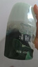 網(wǎng)易嚴(yán)選浴室除味香氛爆香瓶 空氣清新劑衛(wèi)生間廁所室內(nèi)除臭【金靖同款】 曬單實(shí)拍圖
