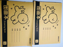 得力（deli）10本裝200頁(yè)16K騎馬釘牛皮圖畫(huà)本幼兒園小學(xué)生文具美術(shù)畫(huà)畫(huà)本兒童涂鴉本學(xué)生開(kāi)學(xué)禮物 曬單實(shí)拍圖