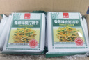 泓一香蔥蘇打餅干1000g 餅干休閑零食追劇小吃咸味解饞充饑食品2斤裝 曬單實拍圖