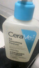 適樂(lè )膚（CeraVe）水楊酸嫩膚潔面啫喱236ml(去角質(zhì)黑頭清潔毛孔男女氨基酸洗面奶) 曬單實(shí)拍圖