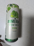 夏日紛蘋果味果味西打酒330ml*24罐整箱裝 囍酒 七夕送禮 曬單實(shí)拍圖