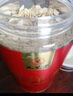 九芝堂西洋參片 長(zhǎng)白山花旗參粉250g 0.6-0.8cm含片泡水補(bǔ)品送父母長(zhǎng)輩 曬單實(shí)拍圖