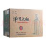 洋河大曲白酒 42度 500mL 6瓶 青瓷 曬單實(shí)拍圖