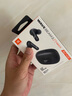 JBL WAVE BEAM 2 真無(wú)線藍(lán)牙耳機(jī)主動(dòng)降噪音樂(lè)運(yùn)動(dòng)通話入耳式耳麥防水防塵 黑色 曬單實(shí)拍圖