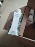 蒙牛特侖蘇有機純牛奶夢幻蓋250ml*16盒 3.8g乳蛋白 精美送禮盒裝 曬單實拍圖