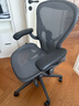 赫曼米勒（HERMAN MILLER）AERON電腦椅人體工學(xué)椅辦公椅升降扶手透氣面料 中號(hào)石墨色 曬單實(shí)拍圖