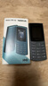 NOKIA新105 4G 全網(wǎng)通移動(dòng)聯(lián)通電信 老人老年按鍵直板學(xué)生兒童備用戒網(wǎng)手機 雙卡雙待  黑色 曬單實(shí)拍圖