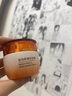 丹姿（DANZ）氨基酸瑩潤柔嫩套裝 保濕霜50g*2瓶 曬單實(shí)拍圖