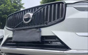 安特客適用于22-25款沃爾沃XC60防蟲網(wǎng)中網(wǎng)豪華版卡扣式水箱防護網(wǎng)改裝 【烤漆黑-下網(wǎng)】1件套 曬單實拍圖