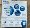 碧然德（BRITA）過(guò)濾凈水器 家用濾水壺 凈水壺 Marella 海洋系列 3.5L（白色） 曬單實(shí)拍圖