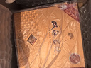 雙溝珍寶坊君坊 52度(500ml+20ml)*2瓶 禮盒裝 濃香型白酒 中秋禮盒 曬單實(shí)拍圖