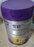 a2至初 3段奶粉嬰幼兒配方奶粉1-3歲850g三段奶粉乳鐵蛋白 曬單實(shí)拍圖