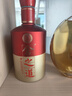 舍得 舍之道 濃香型白酒 50度 500ml*2瓶*3盒禮盒整箱 中秋節送禮禮物 曬單實(shí)拍圖
