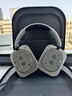 NOTHING Headphone(1)【明星同款】頭戴式無線降噪藍牙耳機 HiFi音質 空間音頻 兼容蘋果安卓系統(tǒng) 白色 曬單實拍圖