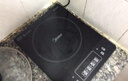 美的（Midea）電磁爐帶鍋套裝可選單鍋/雙鍋大火力家用大功率電磁灶電火鍋一體可選可煮小米粥 【一體面板配雙鍋】2200W爆炒/火鍋 曬單實(shí)拍圖