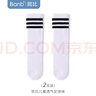 斑比兒童足球襪子夏季薄款網(wǎng)眼學(xué)生運動過膝長筒棉襪B0531 M碼 曬單實拍圖