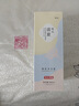 京東京造 盛夏晚風(fēng)香氛沐浴露500ml 持久留香 男女氨基酸清潔保濕潤膚 曬單實(shí)拍圖