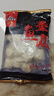 喜得佳深海墨魚丸250g 火鍋食材 潮汕手打魚丸子丸料魚餅關(guān)東煮部隊火鍋 曬單實(shí)拍圖