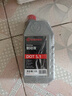 布雷博（Brembo）剎車(chē)油DOT4DOT5.1特級低粘度汽車(chē)電動(dòng)摩托車(chē)通用進(jìn)口全制動(dòng)液 【布雷博1000ml DOT5.1】 曬單實(shí)拍圖