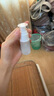 珍麗萊奧香格里狐臭噴霧腋臭汗臭露 奧香格里水【重度型狐臭】50ml 二盒【超值裝】 曬單實(shí)拍圖
