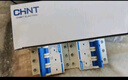 正泰NXB-63-3P-D63 工業(yè)斷路器 過(guò)載空氣開(kāi)關(guān)小型斷路器 3P D型 63A 曬單實(shí)拍圖